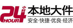 皇姑8-500吨吊车出租起重吊装公司
